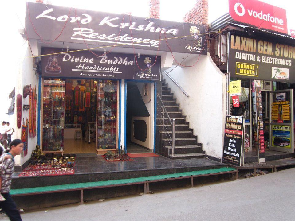 Hotel Lord Krishna Residency McLeod Ganj Exterior photo